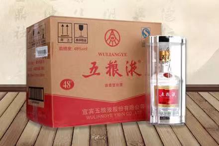 大宁五粮液回收