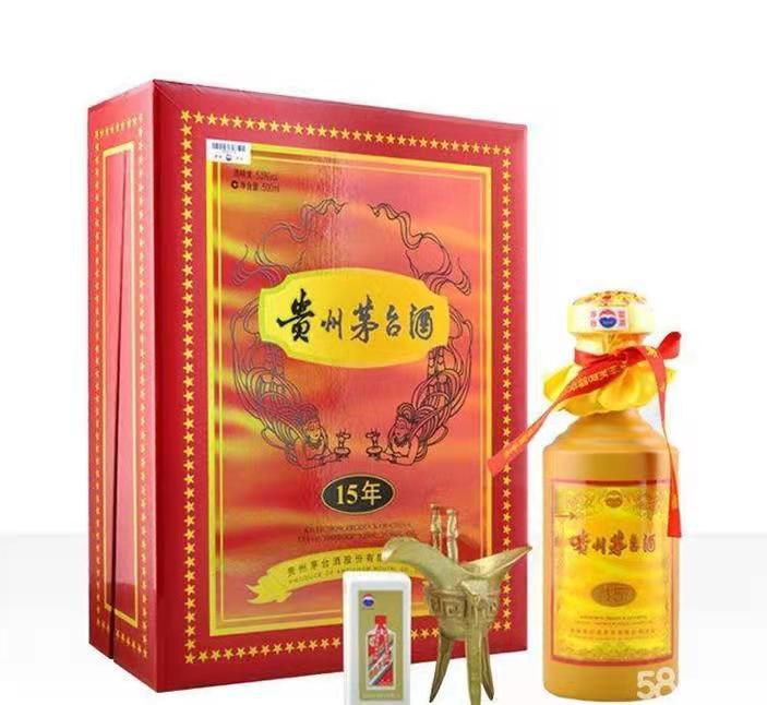 大宁礼盒茅台酒回收