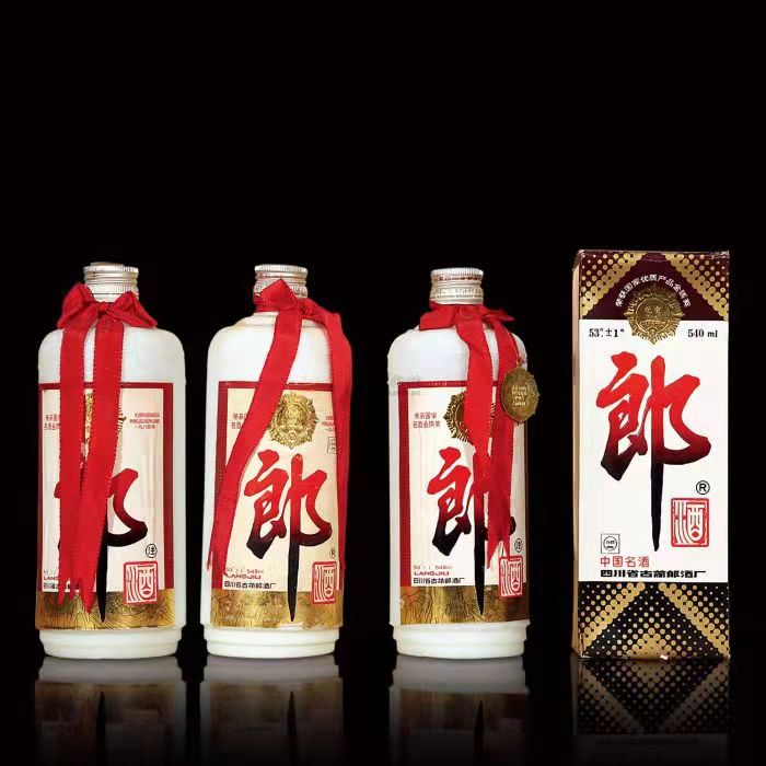 大宁郎酒回收